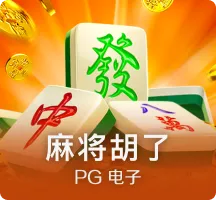 非凡娱乐